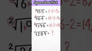 Square Root Trick