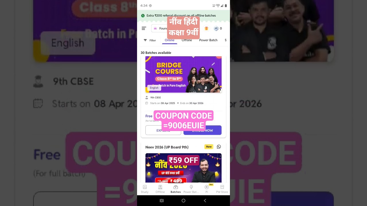 PW NEEV HINDI CLASS 9TH ₹59 OFF COUPON CODE=9006EUIE/7070CKQE 
