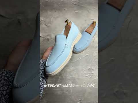 Лофери, туфлі чоловічі блакитні замшеві (натуральна замша) для чоловіків на весну осінь, розміри 40-45, відео 1