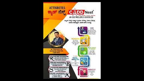 CADD Nest | Learn Footer in Ms Word in Kannada | Educational Institution | Malleshwaram