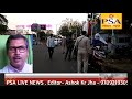 अब भी लोग समझने को तैयार नहीं , मजबूरन पुलिसकर्मी को मजबूरन सख्ती अपनाना...
