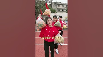 Thumbnail of 马上就要过年了，带着全家人，提前给大家送祝福咯❤️#祝大家2023年兔年大吉 #新年祝福