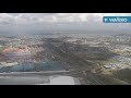 Landing at Nairobi Jomo Kenyatta International Airport NBO