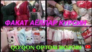 Eshak porno katta kokrak