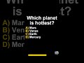 Only 10% Get This Planet Question Right! #shorts