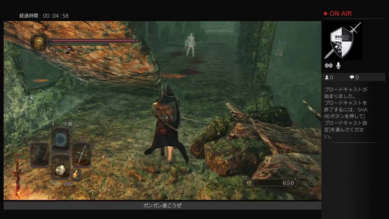 ダークソウル2 Ps4 くず底 燭台全点灯 49ヵ所 したらこうなった Youtube