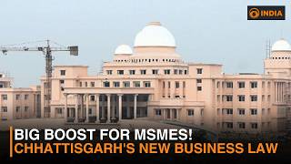 Chhattisgarh passes Ease of Doing Business Act screenshot 3
