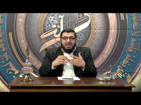 برنامج في ظلال آية 11 رمضان مع د أيمن هاروش ضرورة الإعداد للجهاد