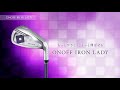2019 ONOFF IRON LADY