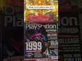OPM issue 41 #90sgaming #nostalgiaplaystation #retrogamer #playstation #psgames #retrogames #ps1