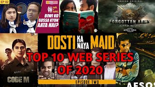 TOP 10 WEB SERIES OF 2020 || HINDI WEB SERIES || movie jock