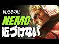 【スト6】何だその圧…Nemoアレックス、近づけない | ストリートファイター6