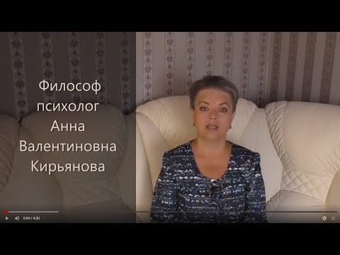 Как узнать родственную душу.