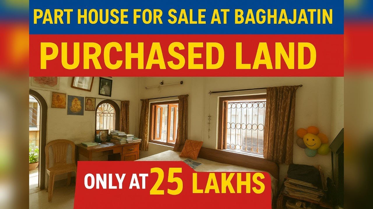 Only 25 LAKHS| Part House for Sale at Baghajatin| #houseforsale 