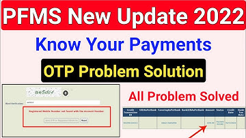 PFMS New Update 2022 | Know Your Payment OTP Problem | No Record Found All Problem Solution