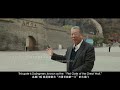 Mirror of Culture E10