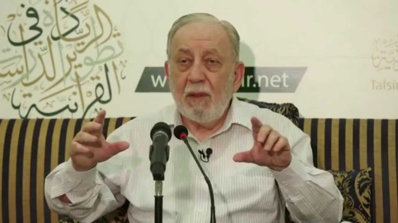 اللقاء (35) نحو تدبر أمثل للقرآن الكريم - د. أحمد البراء الأميري