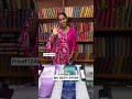Message SILK SAREES COTTON on WhatsApp. https://wa.me/918059159989