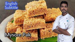 How To Make Mysore Pak #11 | மைசூர் பாக் செய்வது எப்படி| Mysore Pak Recipe screenshot 4