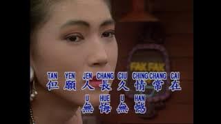 [KTV] 19 無悔無憾 Wu Hui Wu Han [左伴右導] 1080p