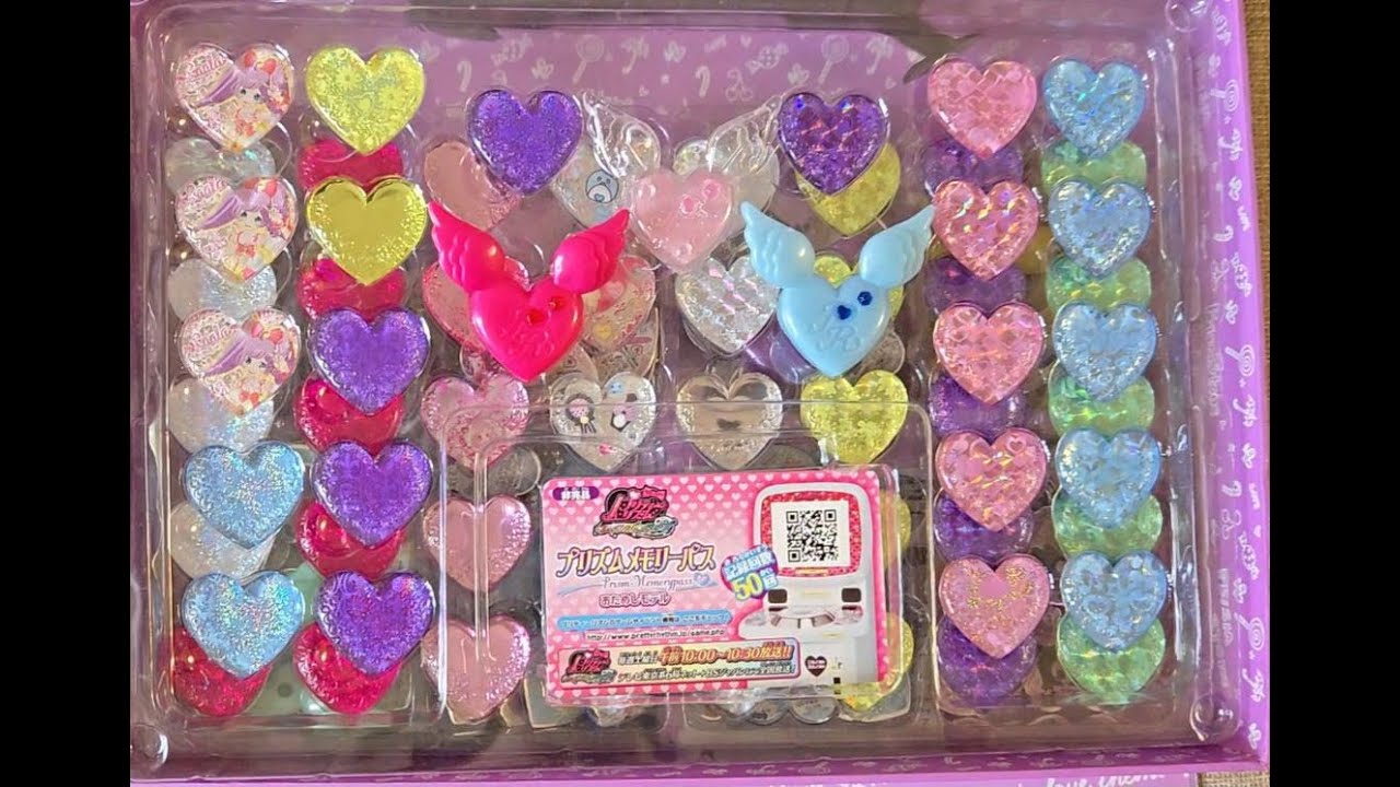 ASMR] 介紹Prism Stone プリズムストーン 紹介 2 - YouTube