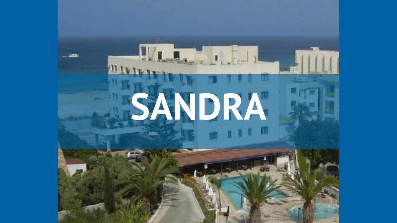 SANDRA 3* Кипр Протарас обзор – отель САНДРА 3* Протарас видео обзор