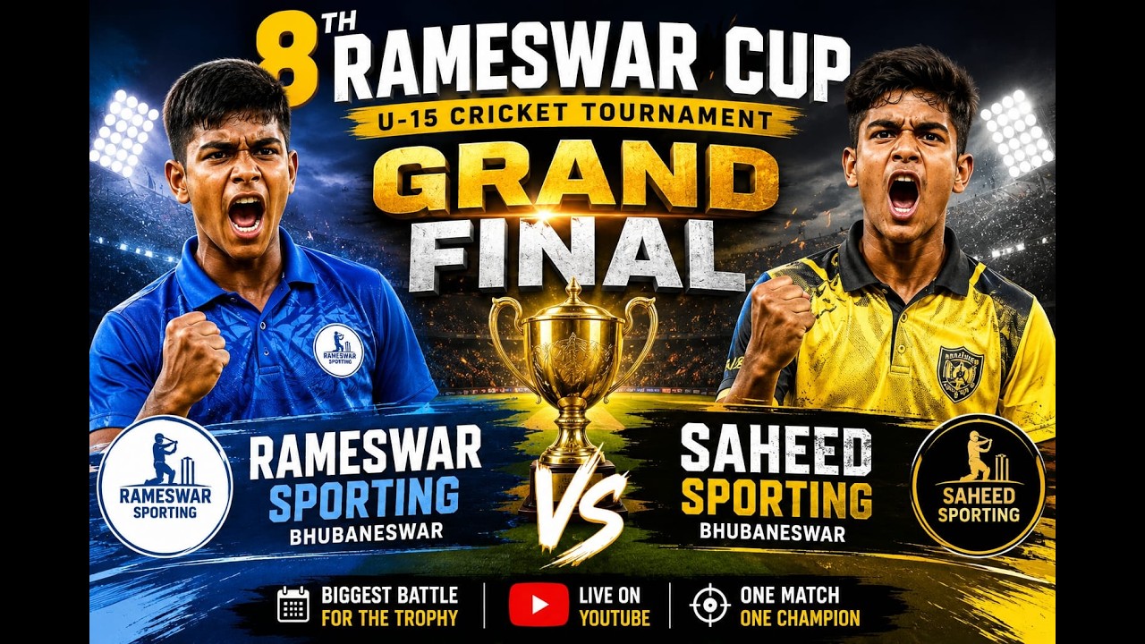LIVE ||  RAMESWAR  CRICKET LEAGUE GRAND FINALE  2026||