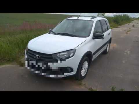Лада Гранта кросс АМТ 2 0
