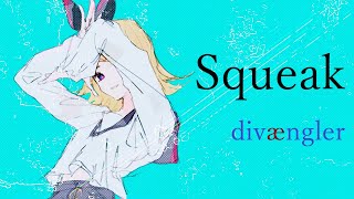 Squeak