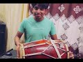 Gulabo choridholak cover songharyanviplaying by bablu singh rhythmist