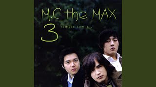 Solitude Love - 나무위키
