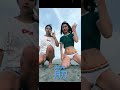 筋