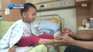 세상에서 가장 아름다운 여행 131105 #50(4)