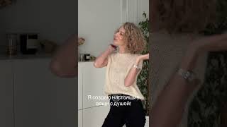 Авторские мастер-классы по вязанию спицами #схемывязанияспицами