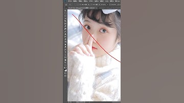 Wow Photoshop Tips #shorts #photoshop #ep 113