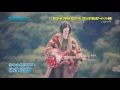 JCD 「ROCK IN JAPAN FES 2016 ＆ album TOP10 情報 」 2016-4-24
