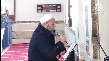 آيات الصيام من سورة البقرة 💝💮🌺🥀🌹🌷🌷🌿🌿🌿🌿 فضيلة الشيخ/محمد عبد العال