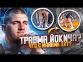 😳😨ТРАВМА НИКОЛЫ ЙОКИЧА! ПЕРФОМАНС ААРОНА ГОРДОНА! ЧТО ПРОИСХОДИТ С МАЙАМИ? ФИНАЛ НБА ДЕНВЕР VS ХИТ!