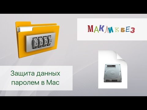 Совет 2: Как скопировать защищенный компакт-диск