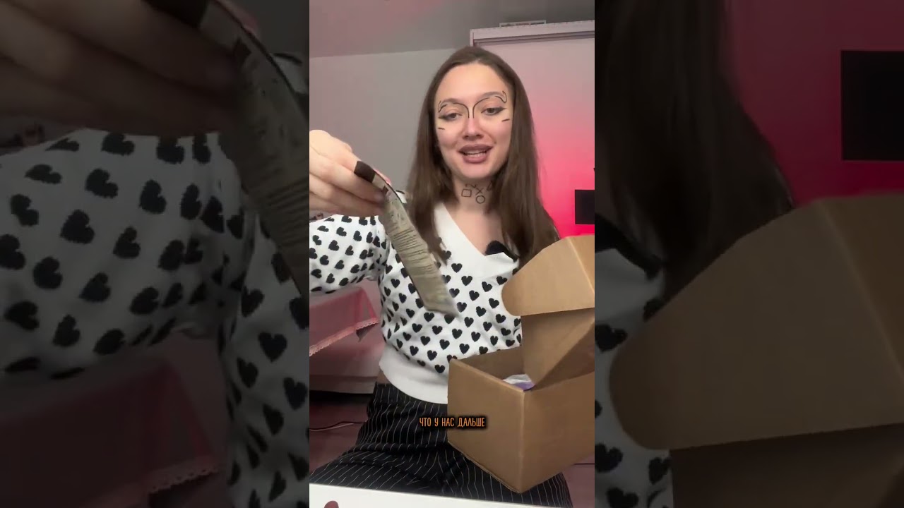 Часть 1 | бьюти бокс с ВБ - 30 предметов косметика