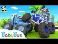 ねこちゃんのおもちゃが奪われた! パトカー出動 | はたらく車 | のりものの歌 | 赤ちゃんが喜ぶ歌 | 子供の歌 | 童謡 | アニメ | 動画 | ベビーバス| BabyBus