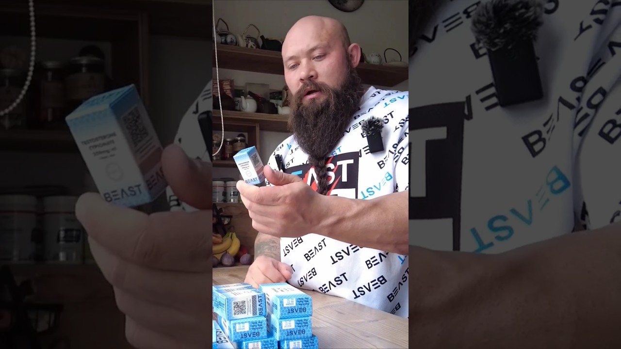 Тестостерон от фирмы BEAST Бист полный обзор по ссылке на этом промо 