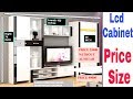 Tv unit design price or size | lcd unit price | lcd cabinet | modern lcd unit Tv unit design price or size | lcd unit price | lcd cabinet | modern lcd unit