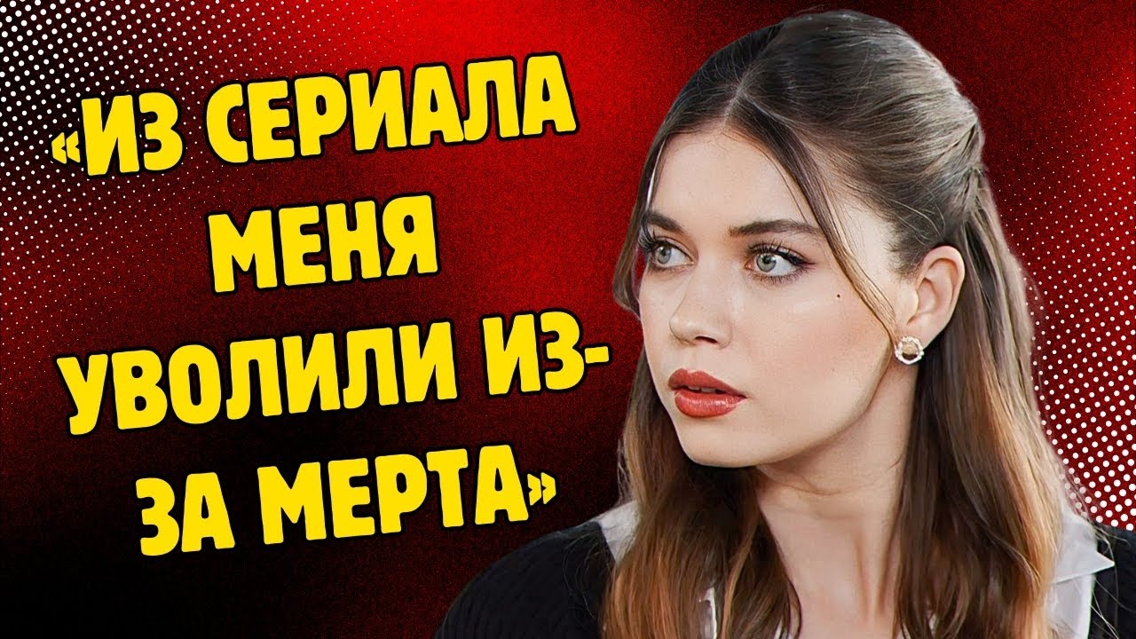 Новая серия AFRA проходит через КОШМАР! Что произошло 💔