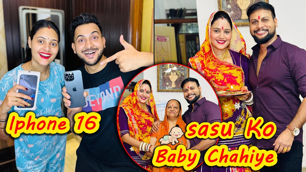 Devar Ko Diya Iphone 16 Gift😍 Or Diwali Pe Sasu Maa Ne Ki Baby Ki Demand👶 | Jyoti Thakur Vlogs
