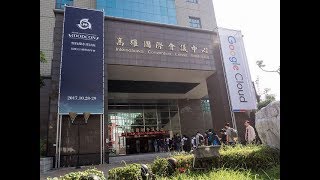 【MOPCON 2017 開場】(R1-Day1) MOPCON 2017