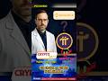 "Câu chuyện thật sự phía sau tin đồn Pi lên Binance – Trích từ Dr. Altcoin" #pinetwork #pi
