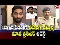 Former AP Ranji cricketer arrested for blackmailing corporate hospital in CM’s name