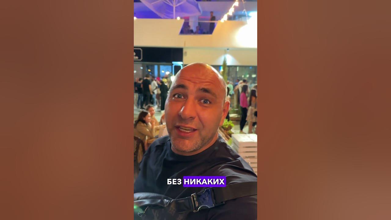 Что есть на Кипре