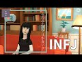【INFJ】ふわふわ?計画的?ノリが良い?他タイプからの印象について徹底考察